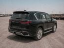 Lexus LX700h SIGNATURE