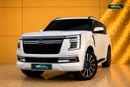 نيسان باترول Le Platinum City GCC Specs / Al Masaood Warranty + Service