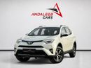Toyota RAV4 VX TOYOTA RAV4 VX | 2.5L | ECONOMICAL & RELIABLE SUV | 2018 | GCC
