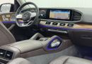 مرسيدس بنز GLS 450 4MATIC 2020 Mercedes Benz GLS450 AMG 4MATIC, Warranty, Full Mercedes Service History, 7 Seater, GCC