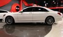 مرسيدس بنز S 500 EMC