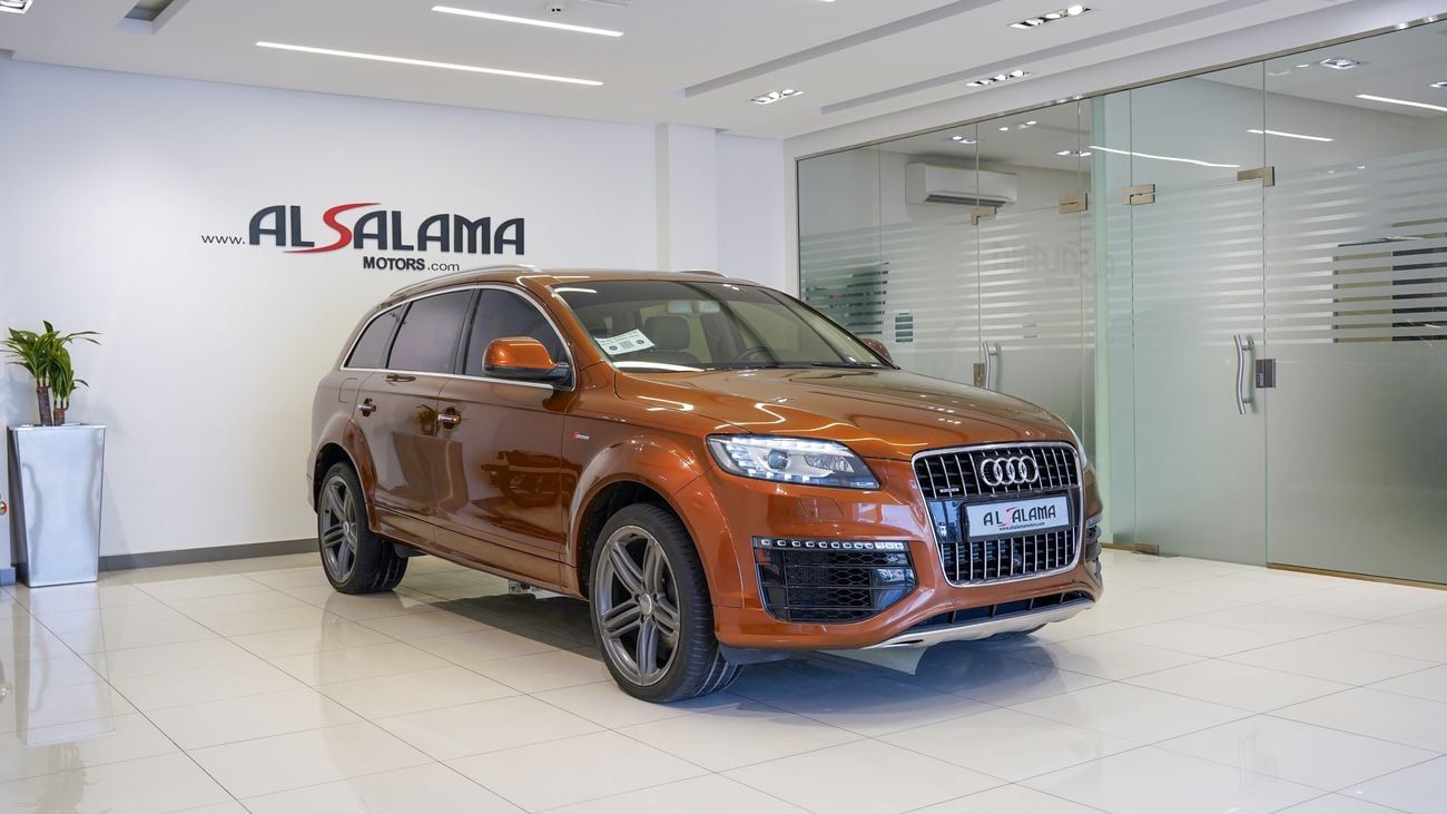 Audi Q7 45 TFSI quattro S-Line 3.0L