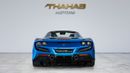 فيراري ف ٨ سبيدر 2021 | FERRARI F8 SPIDER - 2021 | GCC SPECS | PERFECT CONDITION