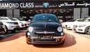 فيات 500C Gucci Edition