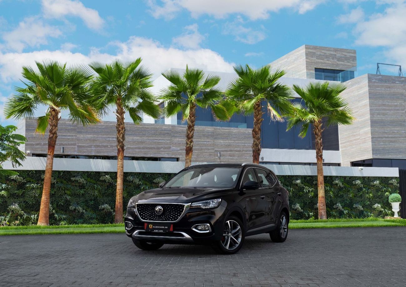 MG HS Trophy | 1,762 P.M  | 0% Downpayment | Brand New!