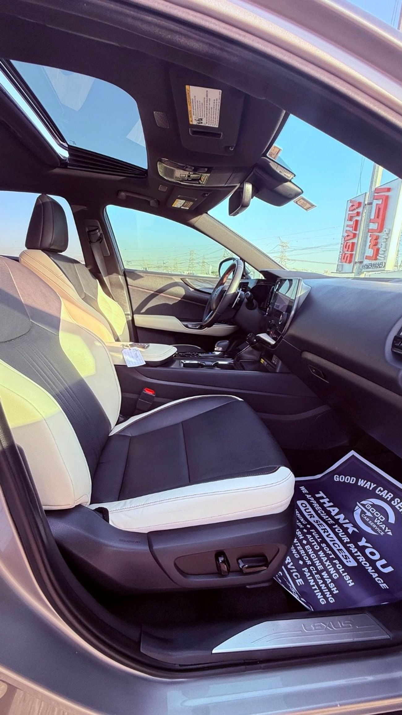 لكزس NX350 Lexus Nx350 AWD 4x4
