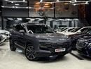 جيتور داشينج 1.6L Turbo