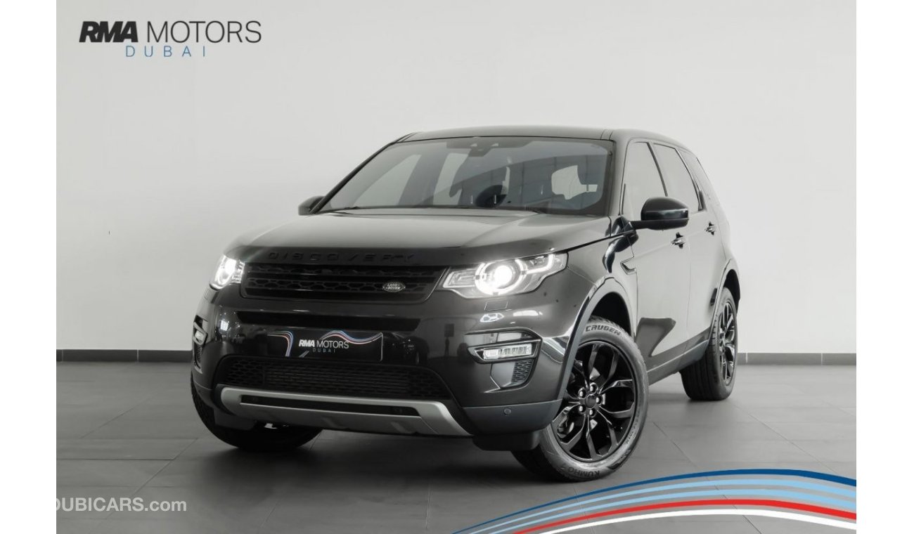 لاند روفر دسكفري 2015 Land Rover Discovery Sport HSE / Full-Service History