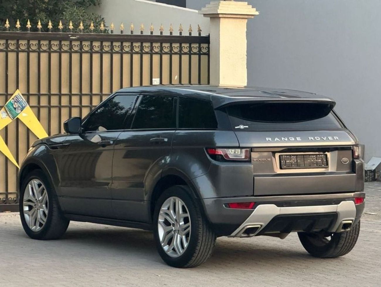 Land Rover Range Rover Evoque Dynamic Plus 2.0L (5 Door)