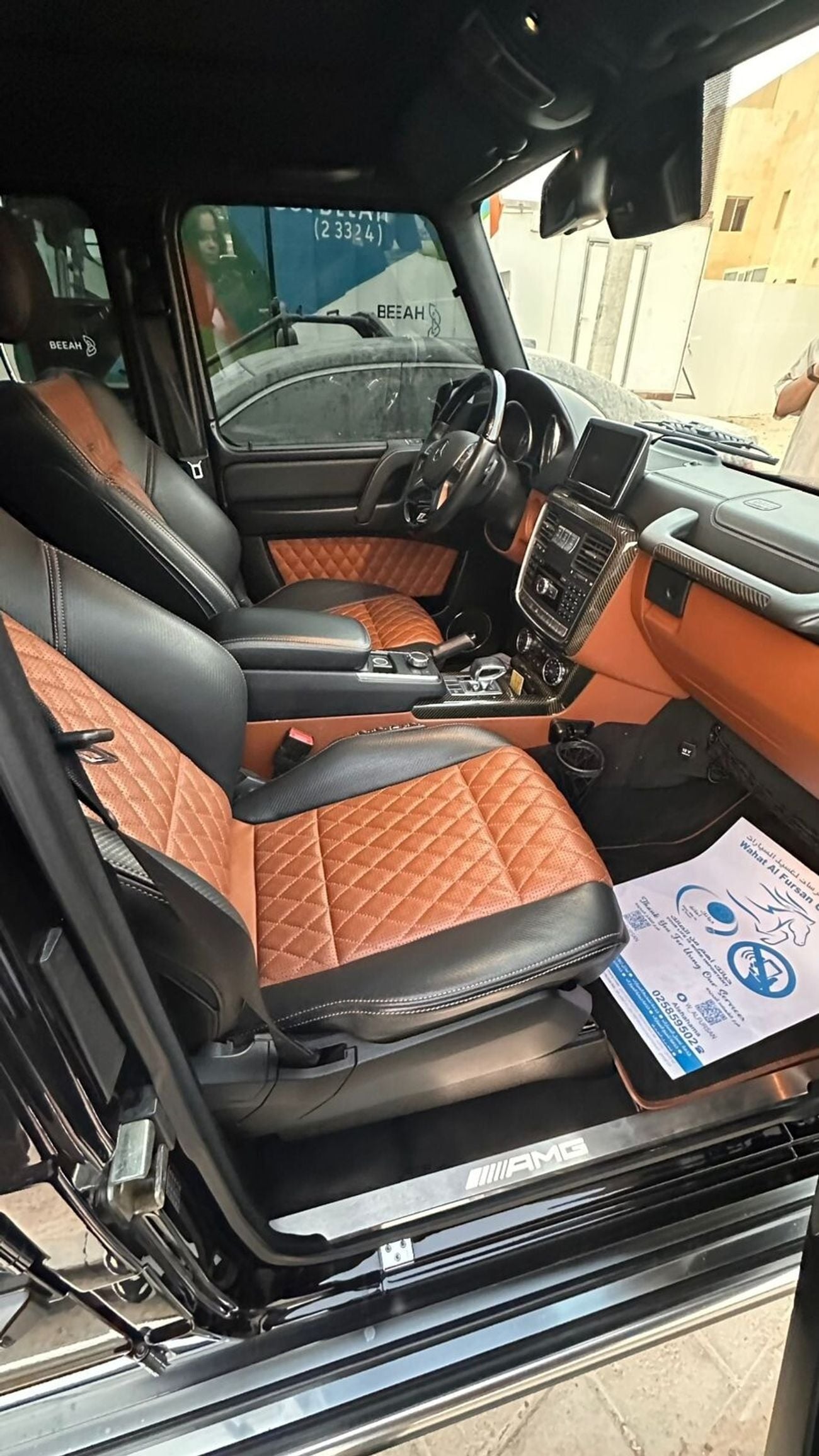 Mercedes Benz G63 AMG STANDARD