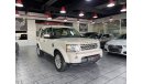 Land Rover LR4