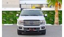 Ford F-150 | 2,936 P.M  | 0% Downpayment | Excellent Condition!
