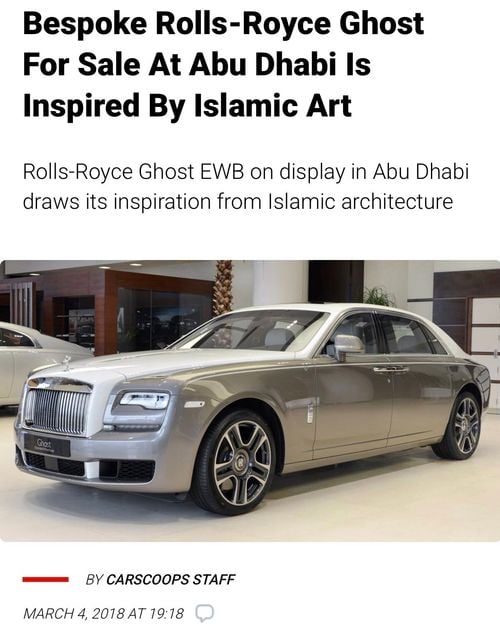 Rolls-Royce Ghost “Bespoke Islamic Art Edition “
