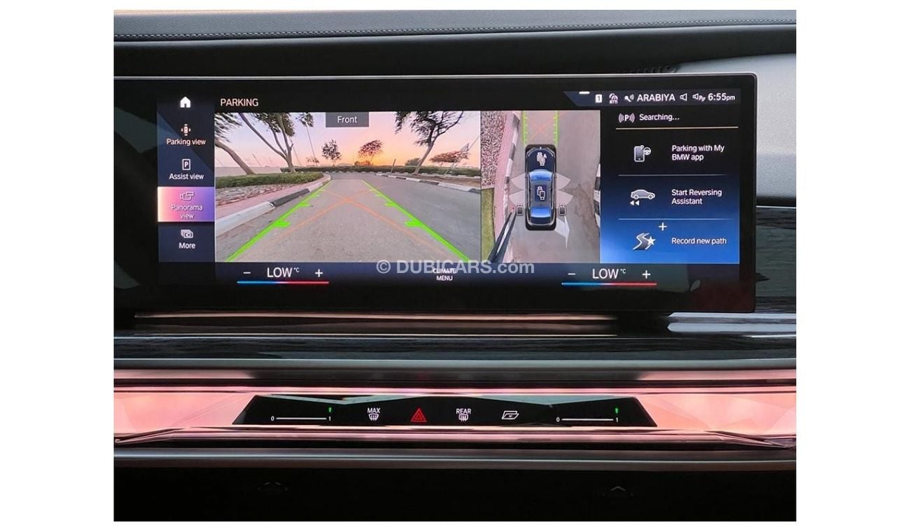 BMW 740Li BME 740i Luxury Pure Excellence 2023 GCC UNDER WARRANTY SERVICE CONTRACT