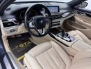 بي أم دبليو 750Li xDrive 4.4L (523 HP) 2016 BMW 750Li xDrive, Full Service History, Excellent Condition, GCC