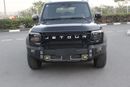 جيتور T2 Luxury