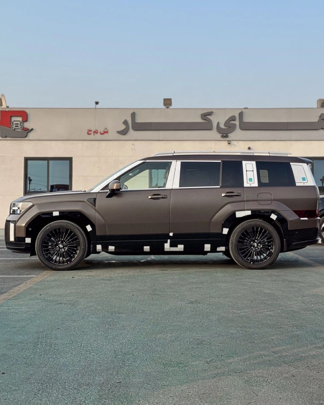 هيونداي سانتا في HYUNDAI SANTA FE 1.6T HEV Calligraphy - 2026 MODEL - BROWN COLOR