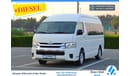 Toyota Hiace 2015 | COMMUTER DLX HIGHROOF | 15 SEATS - DIESEL - M/T | GCC SPECS | EXCELLENT CONDITION