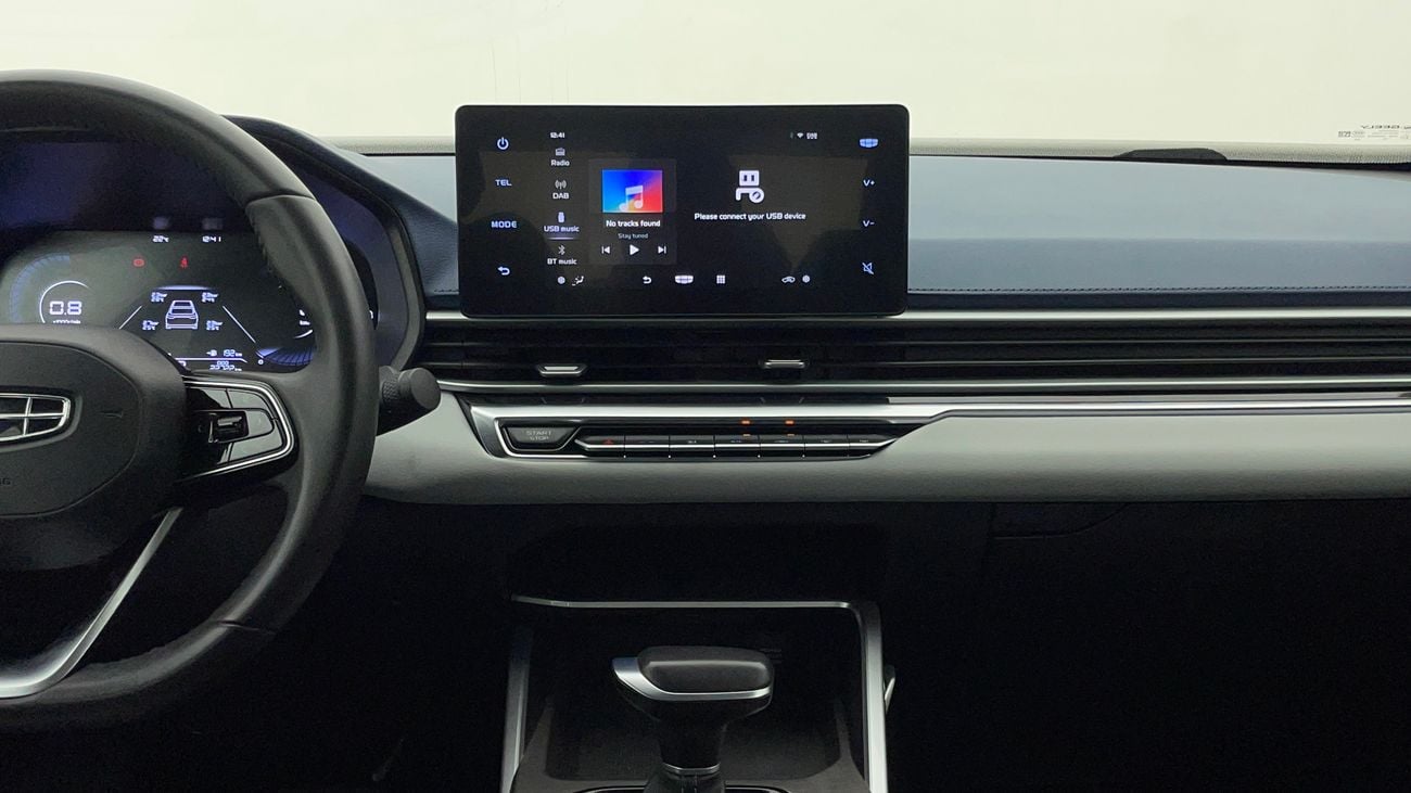 جيلي إمجراند GK 1.5 | بدون دفعة مقدمة | اختبار القيادة في المنزل