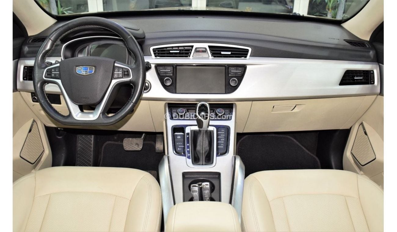 جيلي إمجراند اكس7 EXCELLENT DEAL for our Geely Emgrand X7 SPORT ( 2017 Model! ) in Gold Color! GCC Specs