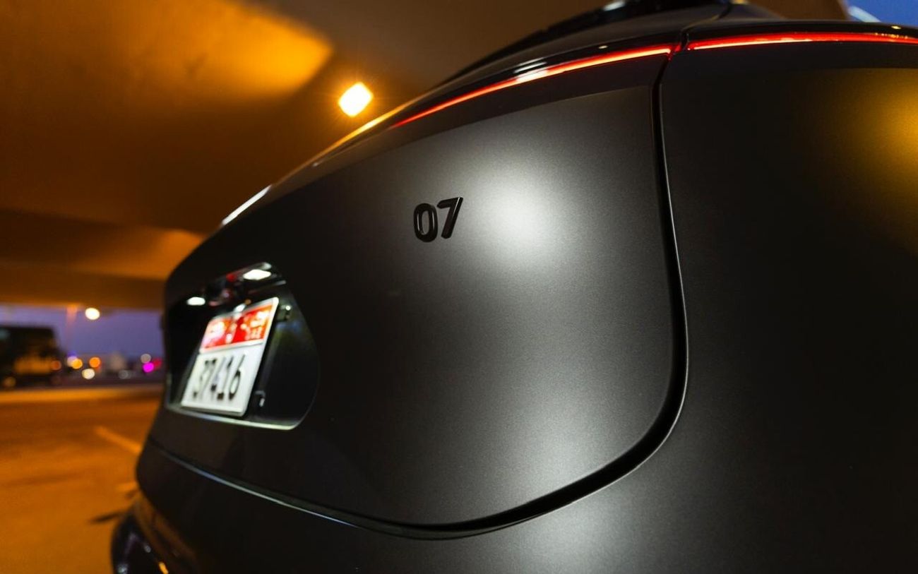 أفاتر 07 Pro+ REEV