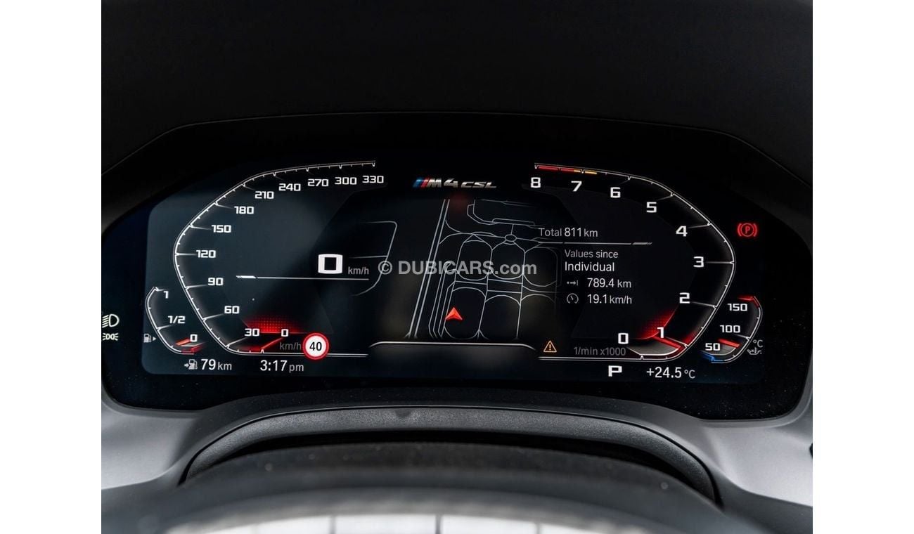 بي أم دبليو M4 2023 BMW M4 CSL, 2028 BMW Warranty + Service Contract, As New Condition, GCC