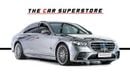 Mercedes Benz S500 4MATIC 3.0L Low Mileage-Full Options-Premium Metallic Exclusive Paint