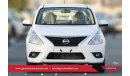 Nissan Sunny SV Comfort 2020 model available only for export sales outside GCC