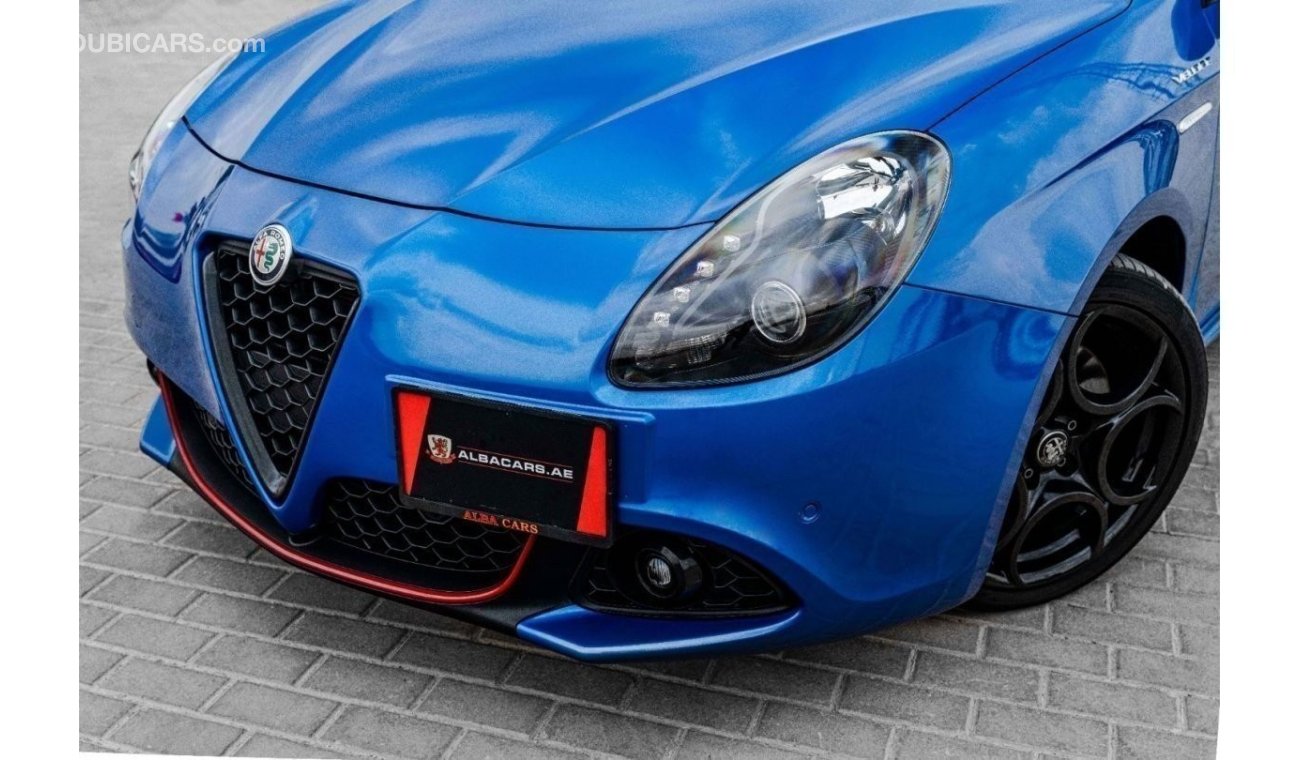 ألفا روميو جوليتا Veloce | 1,665 P.M  | 0% Downpayment | Agency Warranty & Service Contract