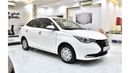 Changan Alsvin EXCELLENT DEAL for our Changan Alsvin 1.5L ( 2024 Model ) in White Color GCC Specs