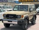 تويوتا لاند كروزر 70 TOYOTA LAND CRUISER LC71 4.0 2025