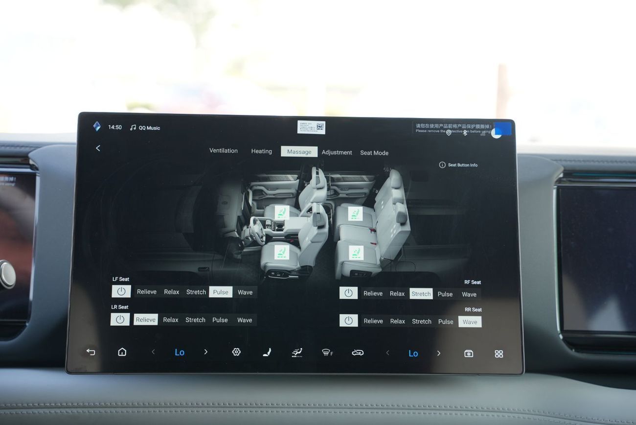 بي واي دي ليوبارد 8 2025 Leopard 8  NEW Flagship 5-seates AWD Gold in White 0Km