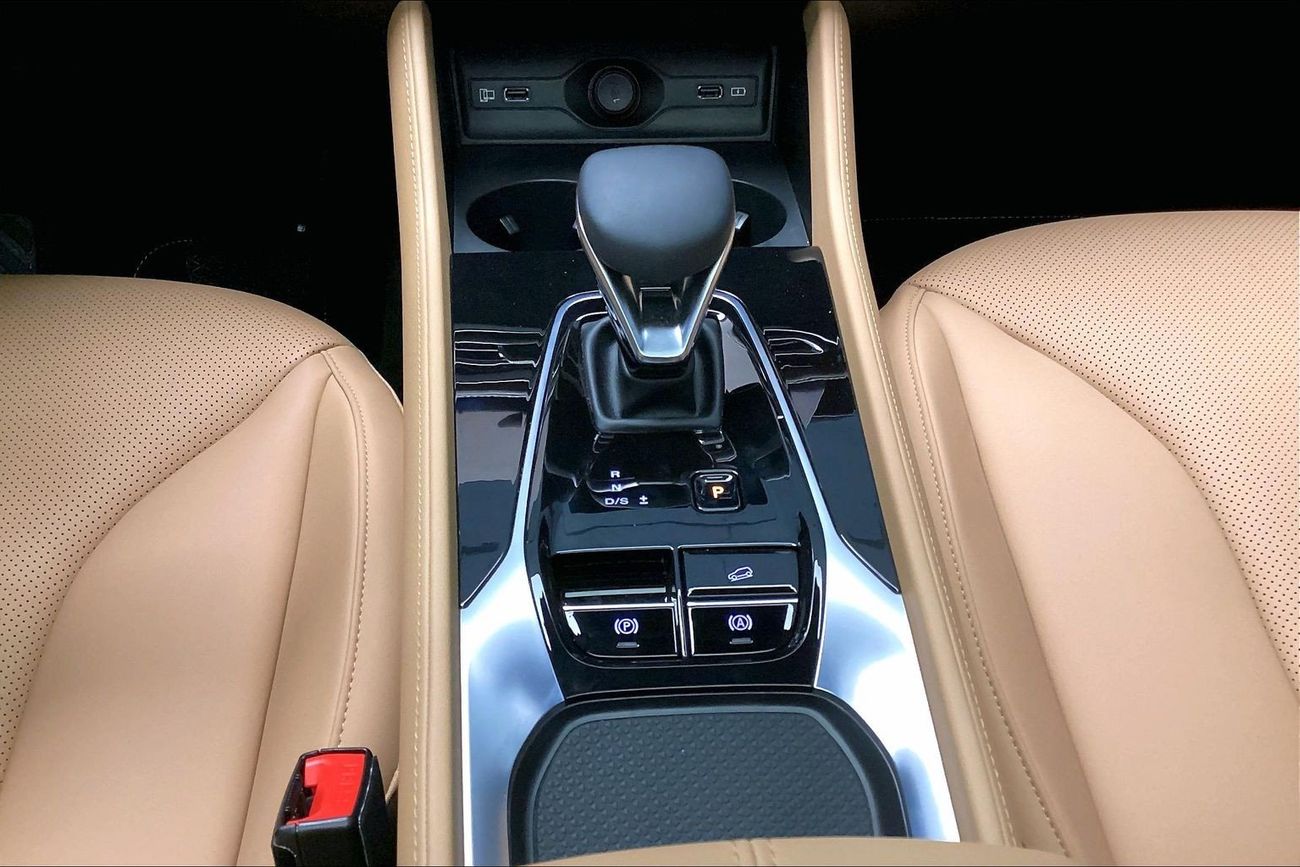 MG HS Deluxe | National Day | Start 2026 with the ideal drive | Guaranteed Warranty | 0 Down Payment