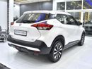 نيسان كيكس EXCELLENT DEAL for our Nissan Kicks ( 2020 Model ) in White Color GCC Specs