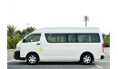 Toyota Hiace 2018 I 13 Seats I Highroof I Ref#340