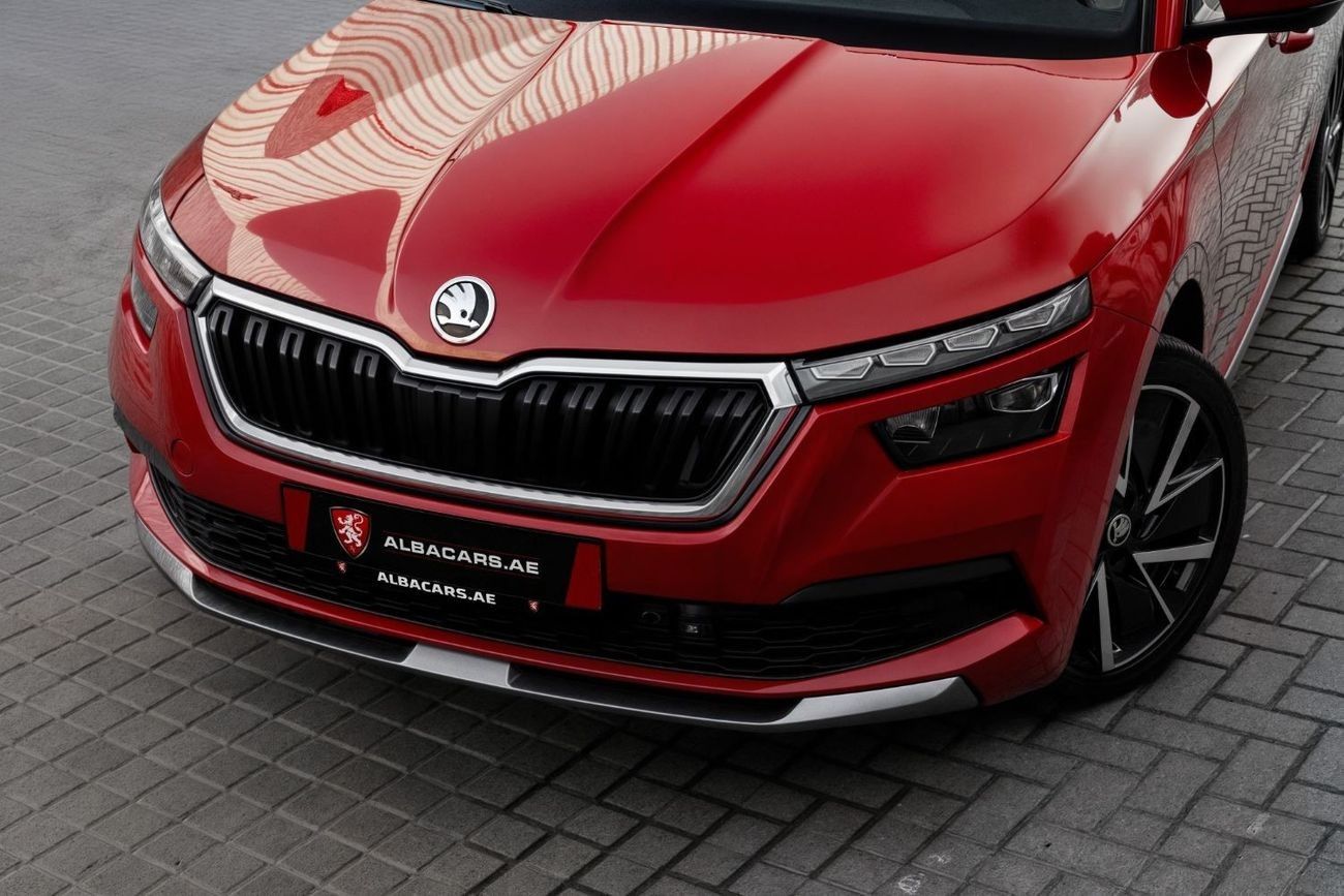 Skoda KAMIQ | 1,332 P.M  | 0% Downpayment | Agency Warranty