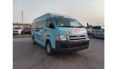 Toyota Hiace TOYOTA HIACE VAN RIGHT HAND DRIVE    (PM1517)