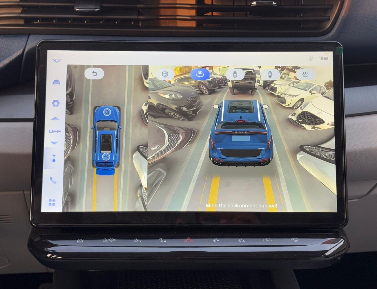 كايي X7 1.6T PETROL /  PANORAMIC WITH 360* CAMERA / 7 STR (CODE # 69017)