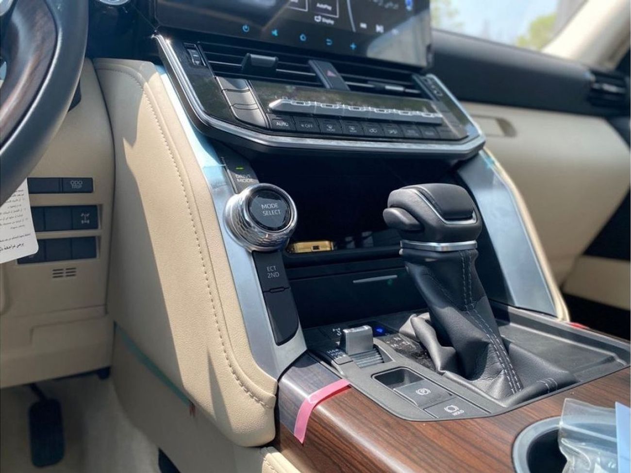 Toyota Land Cruiser LC300 XTREME EDITION 3.3L DIESEL FOR EXPORT ONLY