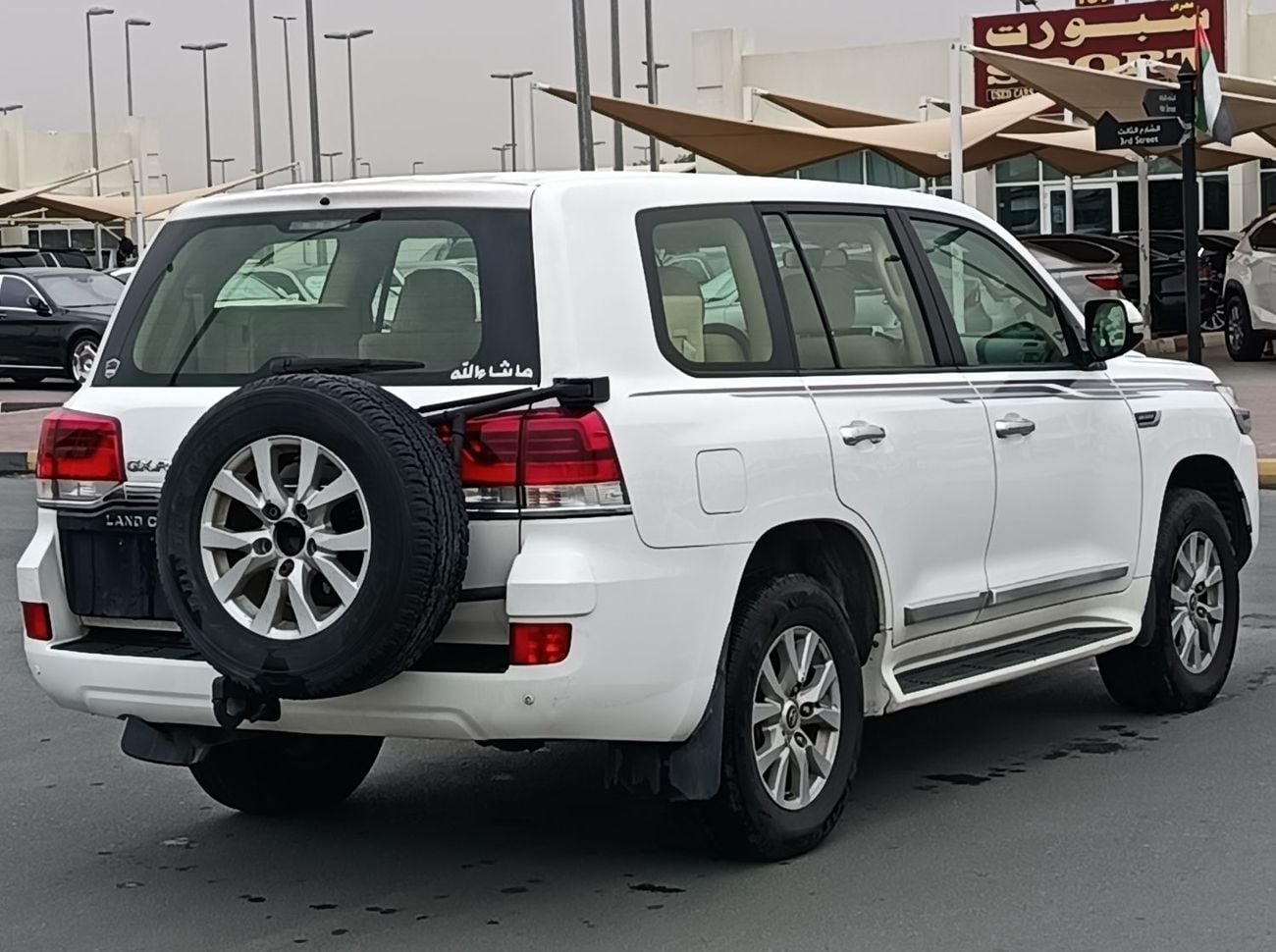 تويوتا لاند كروزر