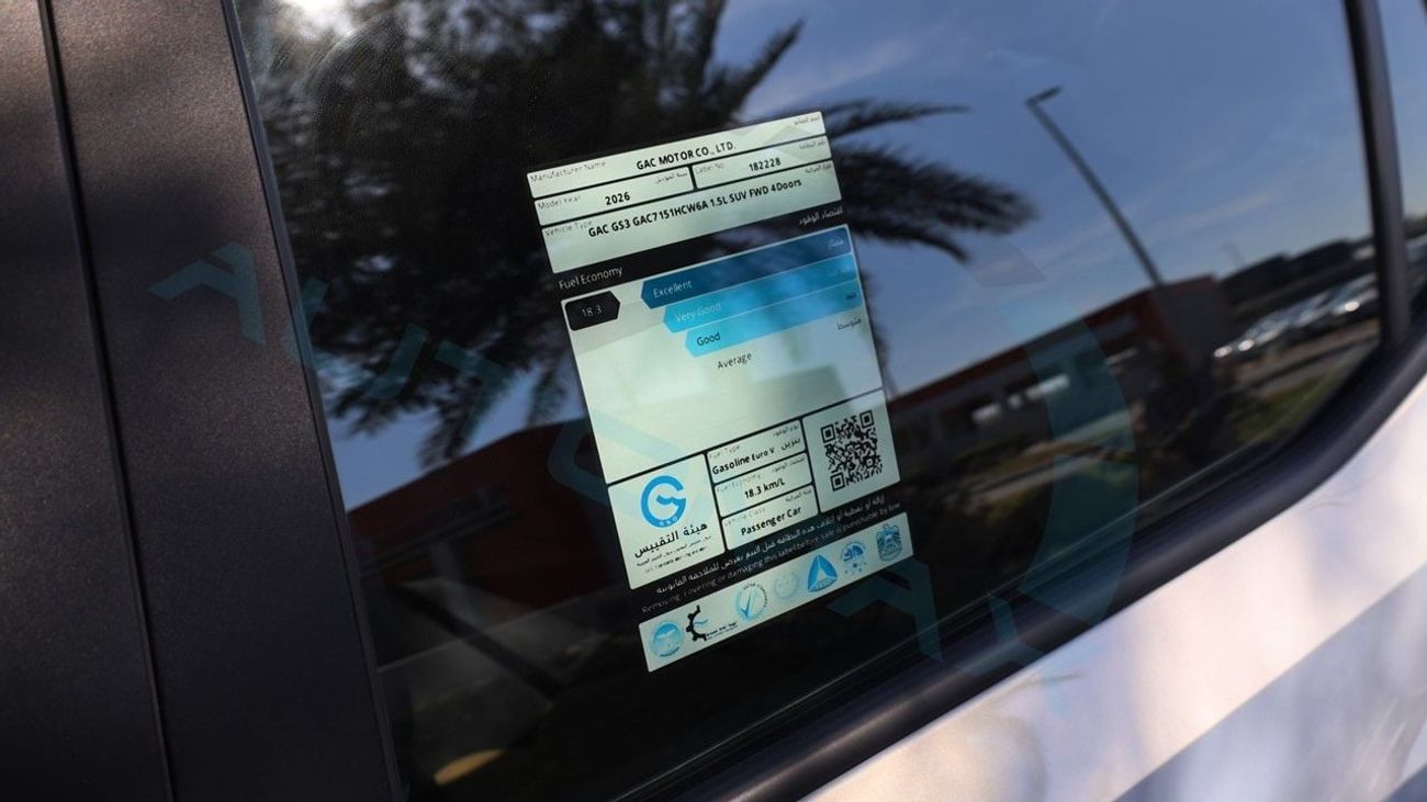 GAC GS3 Emzoom GB 1.5T 2026 GCC 0Km With 5 Years Or 150,000 Km Warranty @Official Dealer