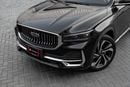 Geely Monjaro GF+ Monjaro GF+ | 1,665 P.M | 0% Downpayment | GEELY WARRANTY 2029