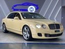 Bentley Continental - ARABIAN EDITION | GCC