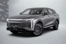 Exeed RX 2026 Exeed RX PHEV Prestige AWD / Brand New Car / 7 Years Warranty