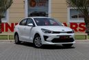 Kia Rio Kia Rio 2021 GCC under Agency Warranty with Flexible Down-Payment.