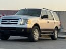 Ford Expedition 7 seats No. 2, GCC specs