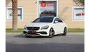 Mercedes-Benz CLA 250 C117
