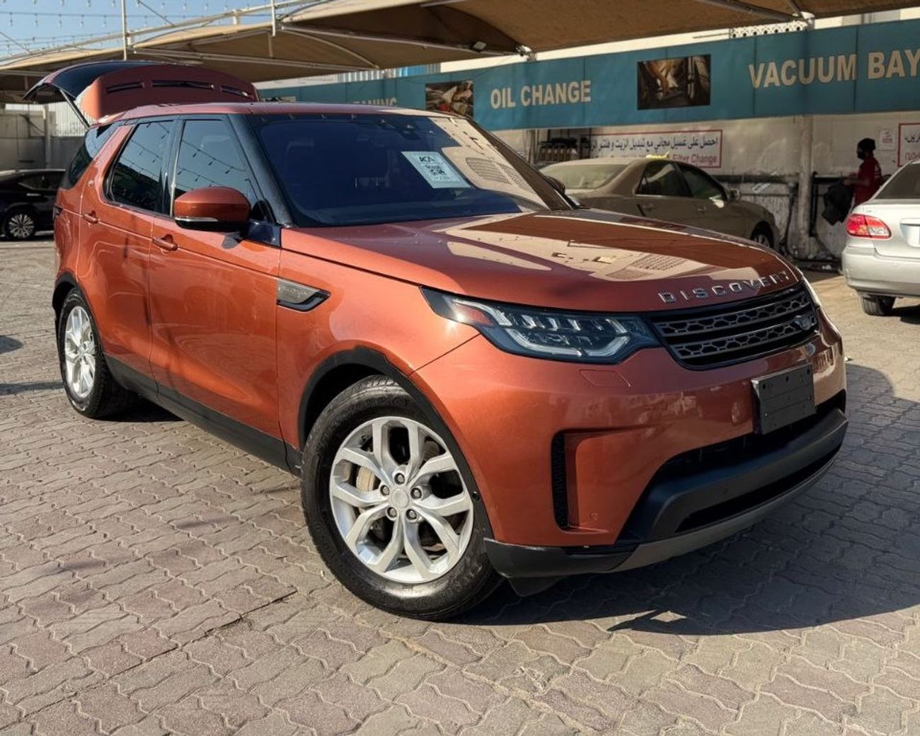 لاند روفر دسكفري Full Option