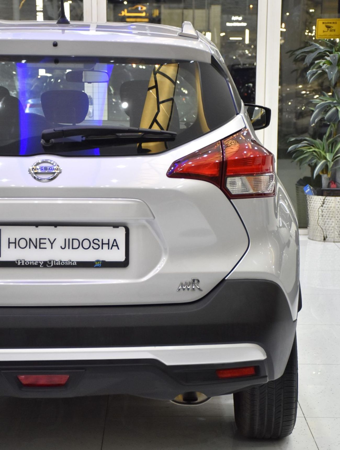 نيسان كيكس EXCELLENT DEAL for our Nissan Kicks ( 2020 Model ) in Silver Color GCC Specs