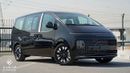 Hyundai Staria 3.5L V6 AUTOMATIC | 9 Seats with 2 180* Turny Seats | 2 Power Sliding Doors | NEW
